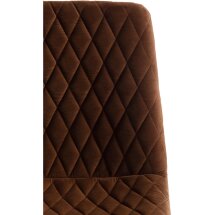Стул CHILLY X (mod. 7096-1) / 1 шт. в упаковке