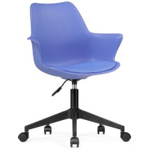 Компьютерное кресло Tulin blue / black
