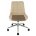 Компьютерное кресло Marco beige fabric 