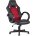 Кресло игровое TopChairs Renegade красное 