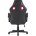 Кресло игровое TopChairs Renegade красное 