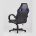 Игровое кресло TopChairs TopChairs Renegade синее геймерское 