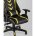 Игровое кресло Stool Group компьютерное TopChairs Corvette желтое геймерское 