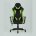 Кресло игровое TopChairs Gallardo зеленое с подушкой 