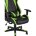 Кресло игровое TopChairs Gallardo зеленое с подушкой 