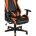 Кресло игровое TopChairs Gallardo оранжевое 