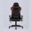 Кресло игровое TopChairs Cayenne красное 