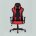 Кресло игровое TopChairs Diablo красное 