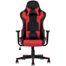 Кресло игровое TopChairs Diablo красное