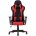 Кресло игровое TopChairs Diablo красное 