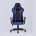 Кресло игровое TopChairs Diablo синее 