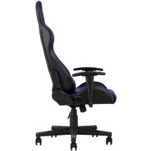 Кресло игровое TopChairs Diablo синее