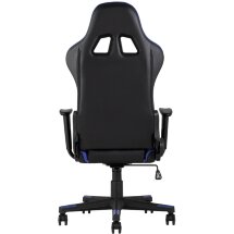 Кресло игровое TopChairs Diablo синее