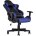 Кресло игровое TopChairs Diablo синее 