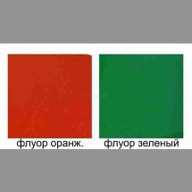Подстолье металлическое Титан двойное-3