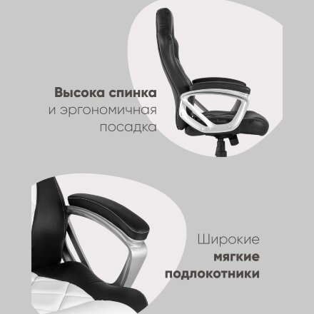 Кресло игровое TopChairs Continental белое 
