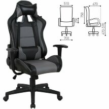 Кресло компьютерное BRABIX &quot;GT Racer GM-100&quot;, две подушки, экокожа, черное/серое, 531926