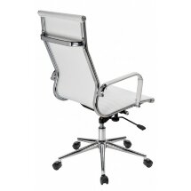 Компьютерное кресло Reus white