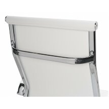 Компьютерное кресло Reus white