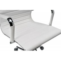 Компьютерное кресло Reus white