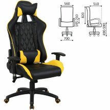 Кресло компьютерное BRABIX &quot;GT Master GM-110&quot;, две подушки, экокожа, черное/желтое, 531927