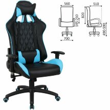 Кресло компьютерное BRABIX &quot;GT Master GM-110&quot;, две подушки, экокожа, черное/голубое, 531928