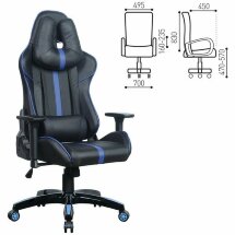 Кресло компьютерное BRABIX &quot;GT Carbon GM-120&quot;, две подушки, экокожа, черное/синее, 531930