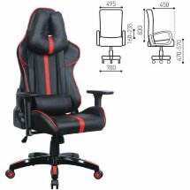 Кресло компьютерное BRABIX &quot;GT Carbon GM-120&quot;, две подушки, экокожа, черное/красное, 531931
