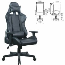 Кресло компьютерное BRABIX &quot;GT Carbon GM-115&quot;, две подушки, экокожа, черное, 531932