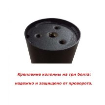 Подстолье металлическое чугунное CTL-3