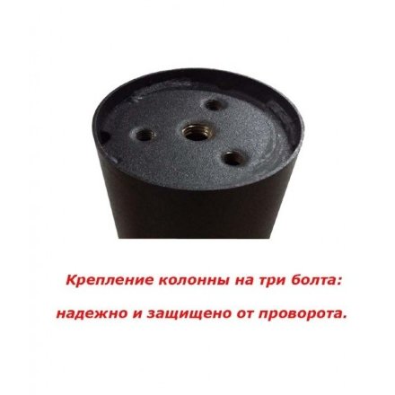 Подстолье металлическое чугунное CTL-3 Черный