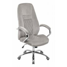 Компьютерное кресло Aragon light grey