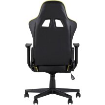 Игровое кресло TopChairs TopChairs Impala желтое геймерское