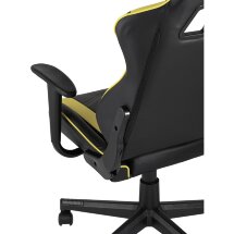 Игровое кресло TopChairs TopChairs Impala желтое геймерское