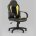 Компьютерное кресло Stool Group игровое Кратос экокожа черный/жёлтый крестовина пластик 