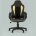 Компьютерное кресло Stool Group игровое Кратос экокожа черный/жёлтый крестовина пластик 