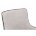 Стул на металлокаркасе Benza beige fabric 