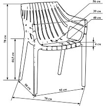 Стул LMZL-PP707 белый