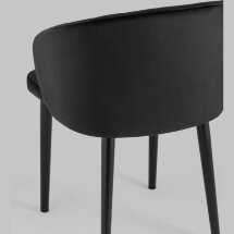 Стул Stool Group с подлокотниками Шон велюр черный ножки металл черные