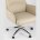 Кресло руководителя TopChairs Viking бежевое 