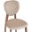 Стул деревянный Вакимо tenerife beige / миланский орех 