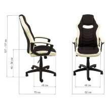 Компьютерное кресло Gamer черное / бежевое