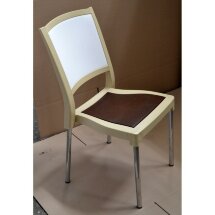 Стул пластиковый NEW Classic трехцветный на металлокаркасе бежевый